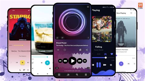 android 音楽再生アプリ、宇宙の果てまで響くメロディー